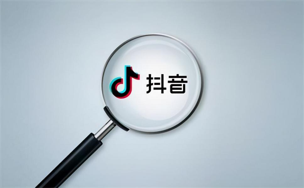 抖音代运营