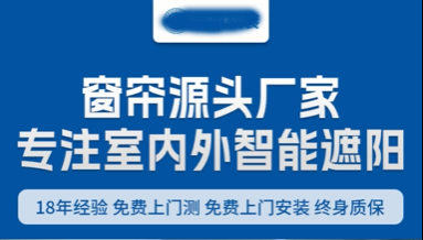 打破传统营销路径，抖音短视频实现网络营销新突破